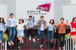 City University of Hong Kong students