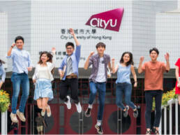 City University of Hong Kong students